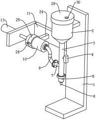 一種防滴漏的灌裝設備 一種防滴漏的灌裝設備
