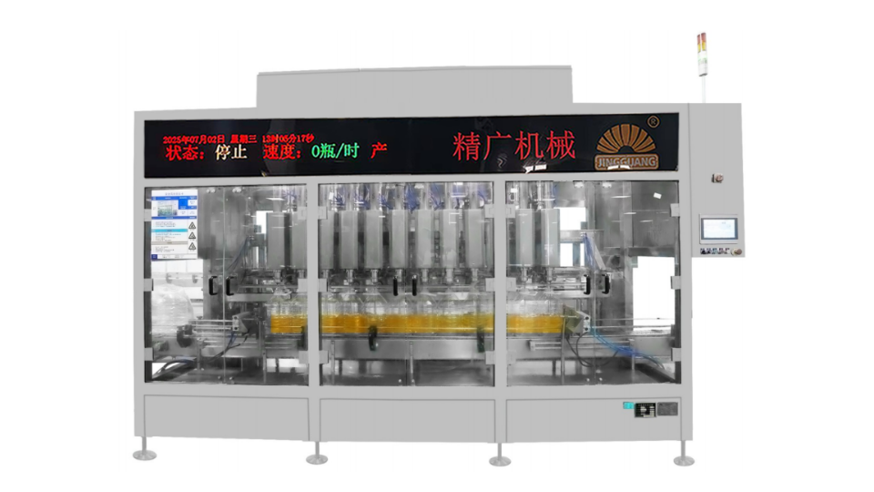 直線上稱重式灌裝機（2-14頭）