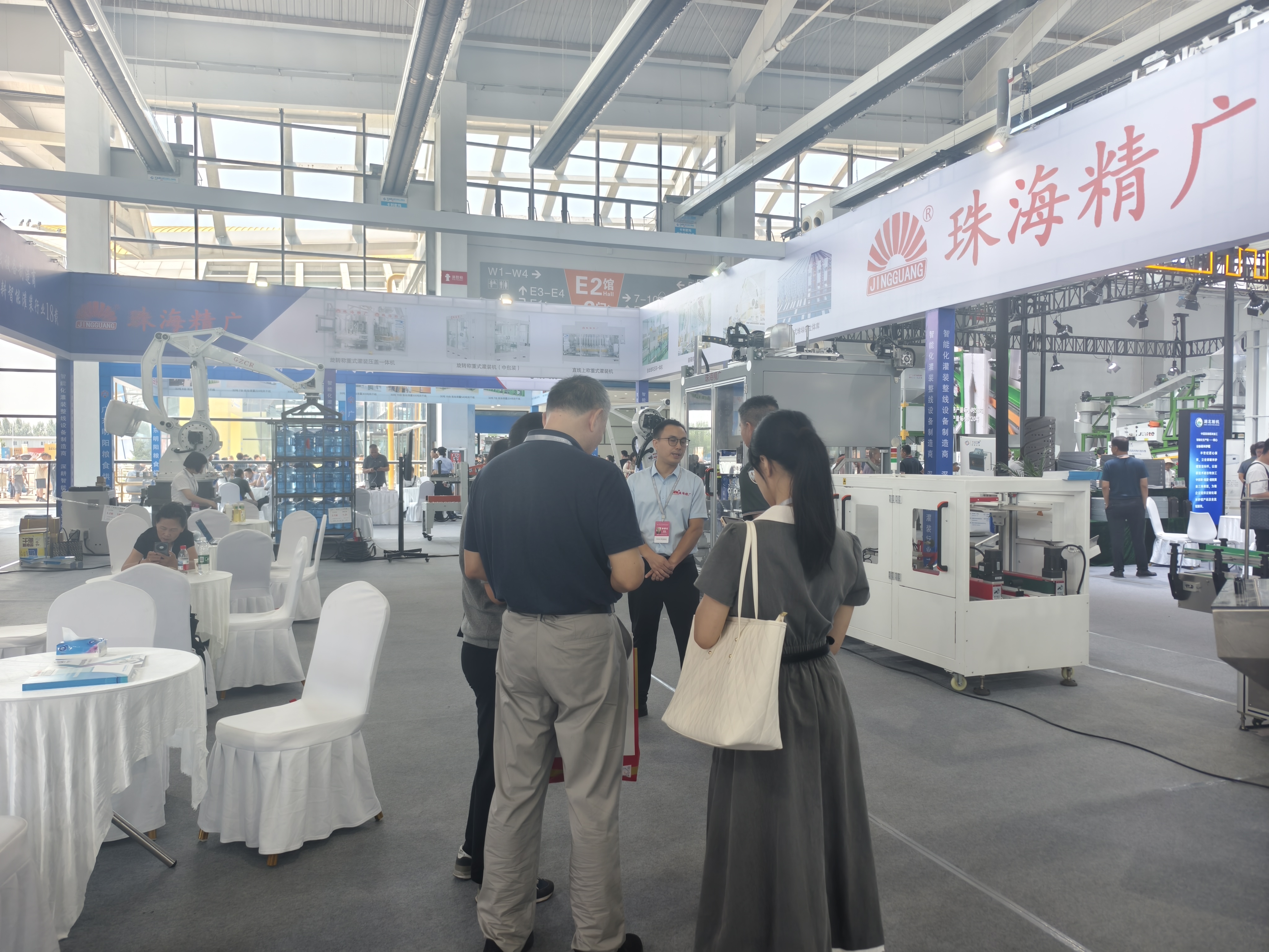 珠海市精廣包裝機械設備有限公司精彩亮相第七屆中國糧食交易大會